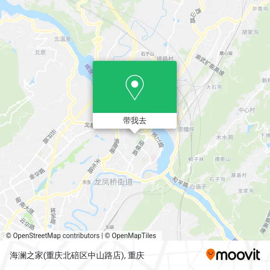 海澜之家(重庆北碚区中山路店)地图