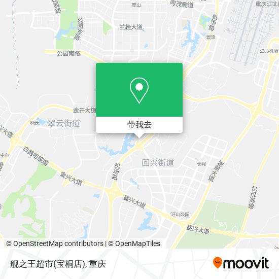 舰之王超市(宝桐店)地图