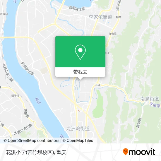 花溪小学(苦竹坝校区)地图