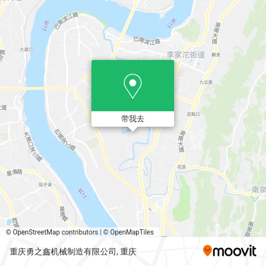 重庆勇之鑫机械制造有限公司地图