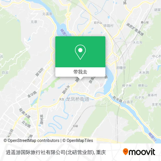 逍遥游国际旅行社有限公司(北碚营业部)地图