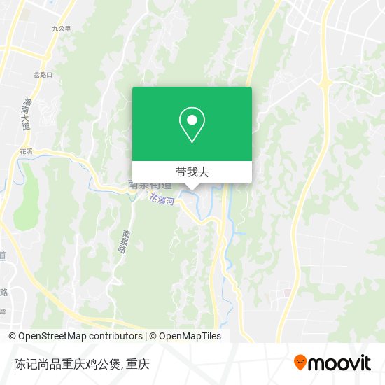 陈记尚品重庆鸡公煲地图
