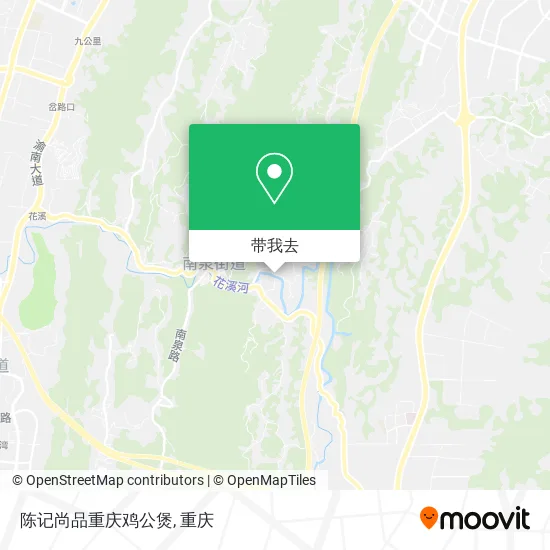 陈记尚品重庆鸡公煲地图