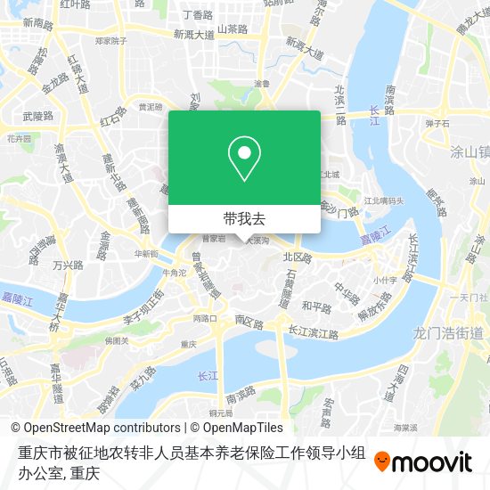 重庆市被征地农转非人员基本养老保险工作领导小组办公室地图
