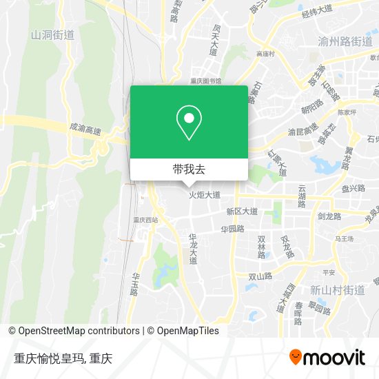 重庆愉悦皇玛地图