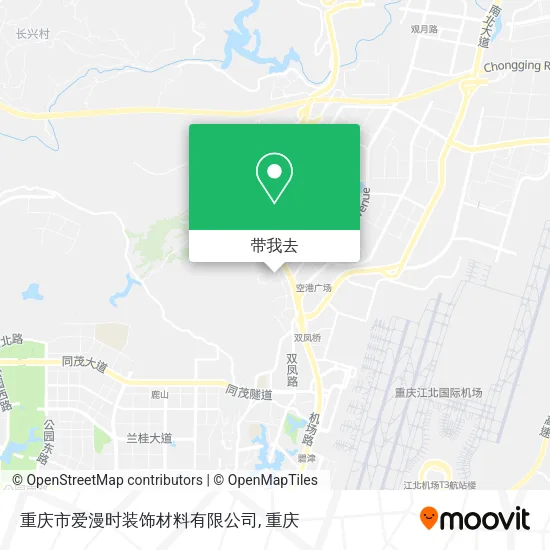 重庆市爱漫时装饰材料有限公司地图