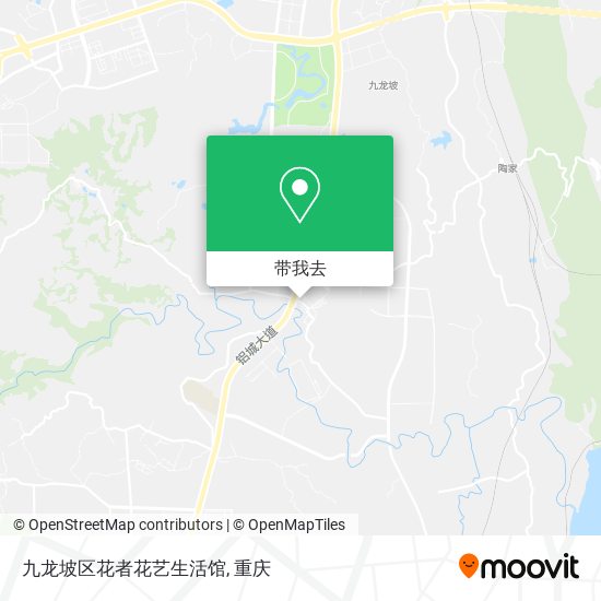 九龙坡区花者花艺生活馆地图
