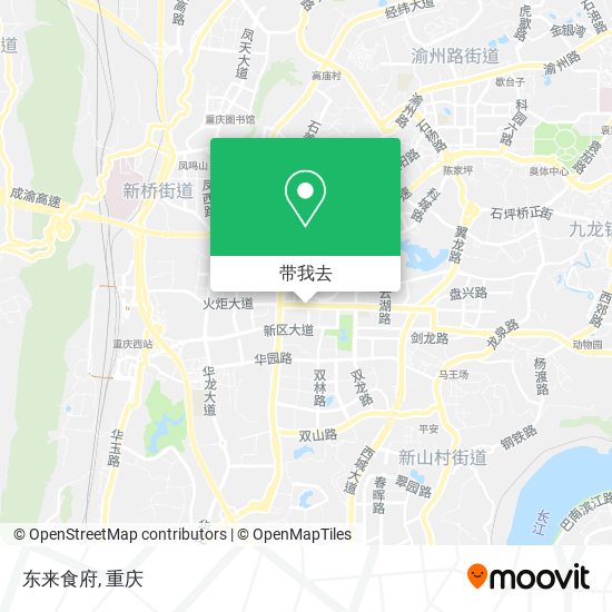 东来食府地图