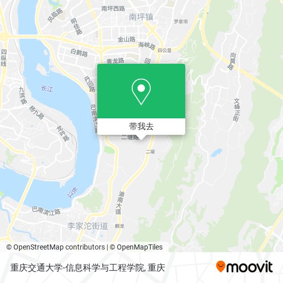 重庆交通大学-信息科学与工程学院地图