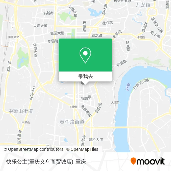 快乐公主(重庆义乌商贸城店)地图
