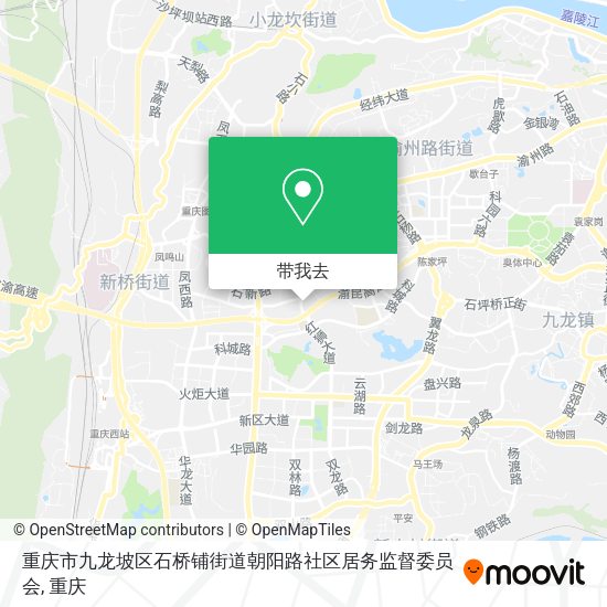 重庆市九龙坡区石桥铺街道朝阳路社区居务监督委员会地图