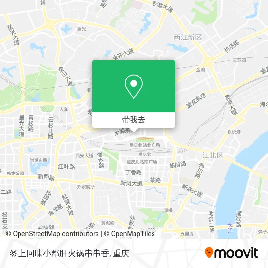 签上回味小郡肝火锅串串香地图
