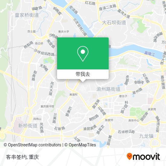 客串签约地图