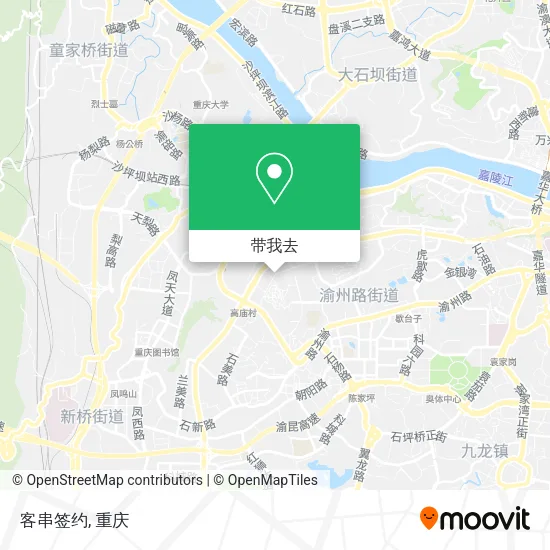 客串签约地图