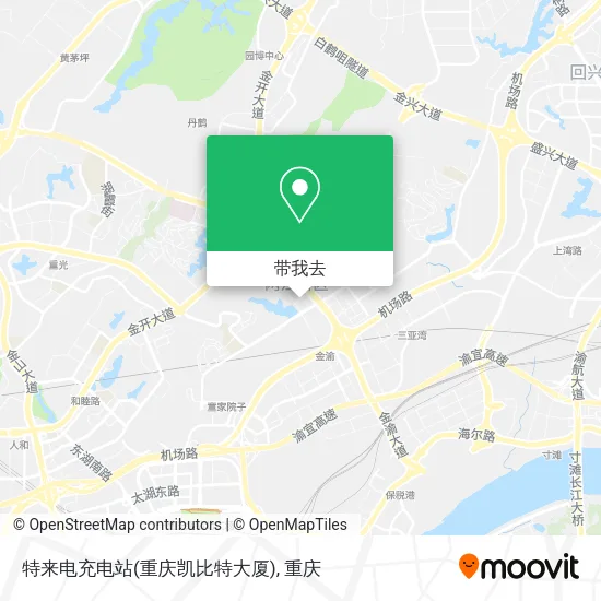 特来电充电站(重庆凯比特大厦)地图