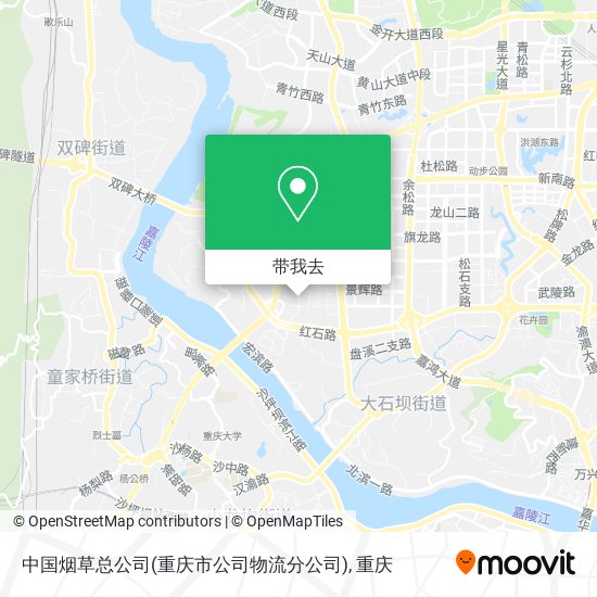 中国烟草总公司(重庆市公司物流分公司)地图