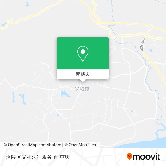 涪陵区义和法律服务所地图