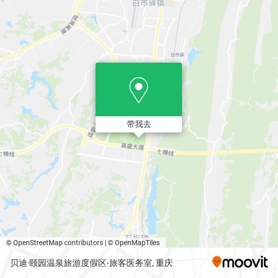贝迪·颐园温泉旅游度假区-旅客医务室地图