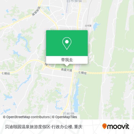 贝迪颐园温泉旅游度假区-行政办公楼地图