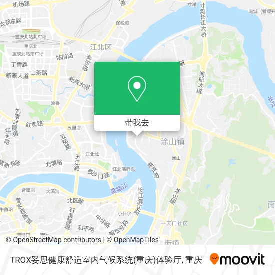 TROX妥思健康舒适室内气候系统(重庆)体验厅地图