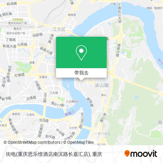 街电(重庆思乐惜酒店南滨路长嘉汇店)地图