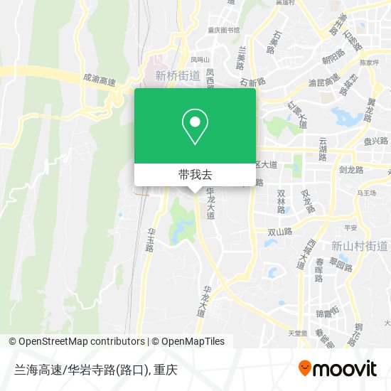 兰海高速/华岩寺路(路口)地图