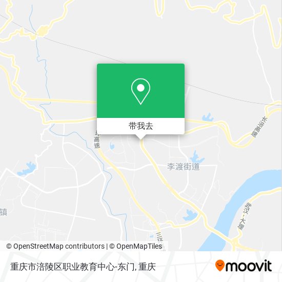 重庆市涪陵区职业教育中心-东门地图