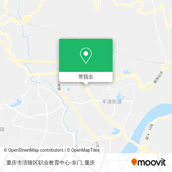 重庆市涪陵区职业教育中心-东门地图