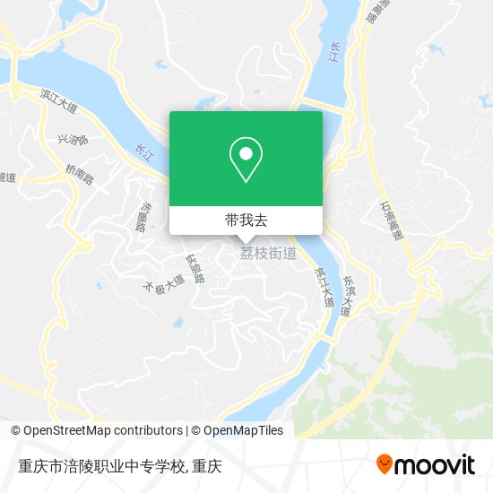 重庆市涪陵职业中专学校地图