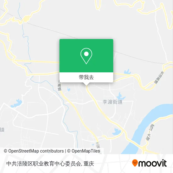 中共涪陵区职业教育中心委员会地图