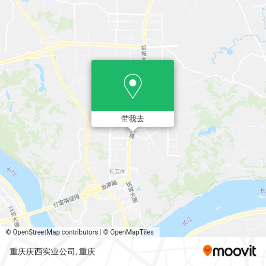 重庆庆西实业公司地图