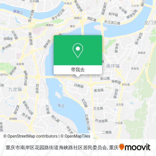 重庆市南岸区花园路街道海峡路社区居民委员会地图