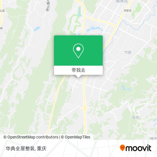 华典全屋整装地图