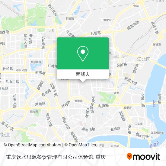 重庆饮水思源餐饮管理有限公司体验馆地图