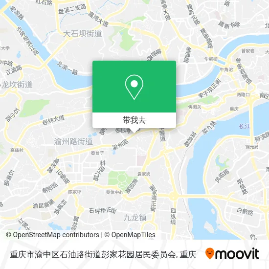 重庆市渝中区石油路街道彭家花园居民委员会地图