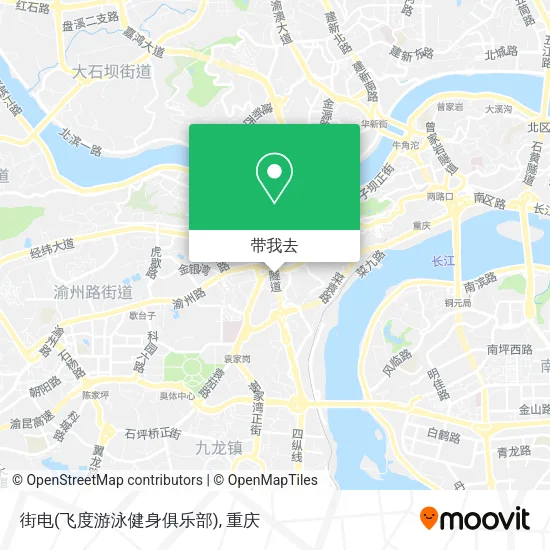 街电(飞度游泳健身俱乐部)地图
