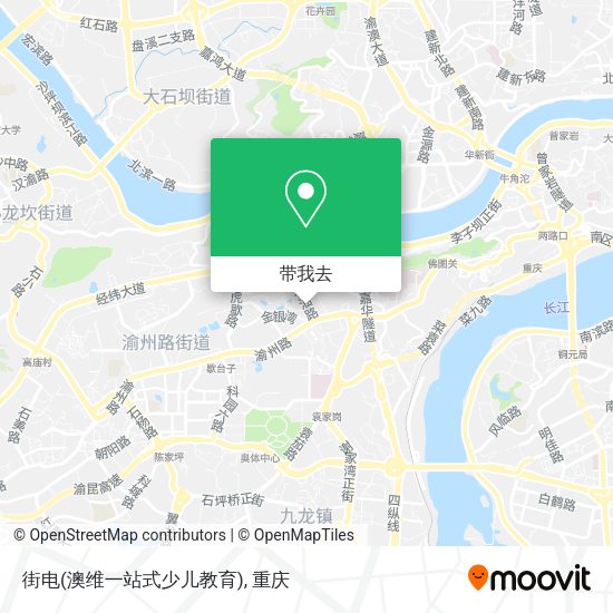 街电(澳维一站式少儿教育)地图