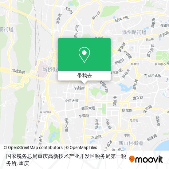 国家税务总局重庆高新技术产业开发区税务局第一税务所地图