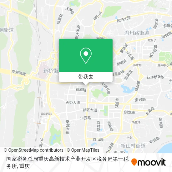 国家税务总局重庆高新技术产业开发区税务局第一税务所地图