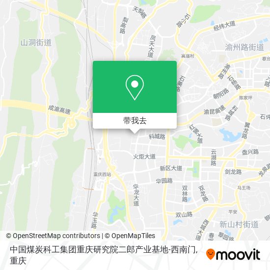 中国煤炭科工集团重庆研究院二郎产业基地-西南门地图