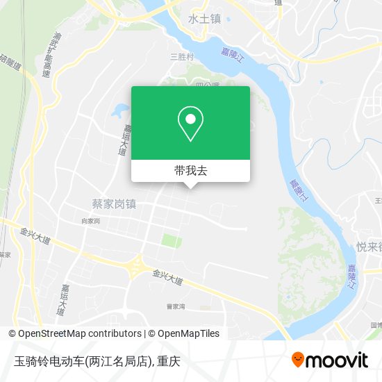 玉骑铃电动车(两江名局店)地图