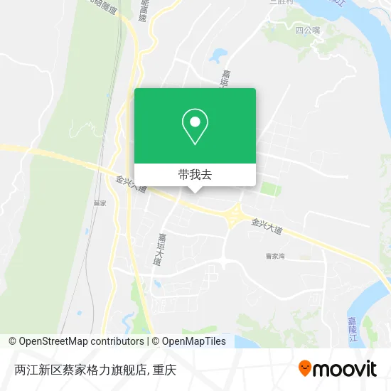 两江新区蔡家格力旗舰店地图
