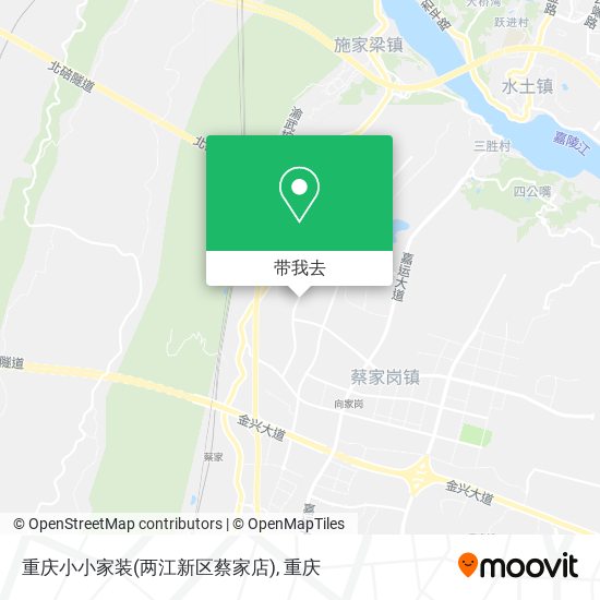 重庆小小家装(两江新区蔡家店)地图