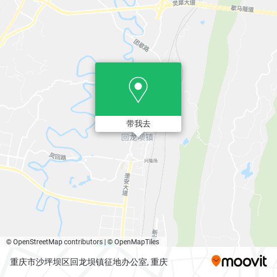 重庆市沙坪坝区回龙坝镇征地办公室地图