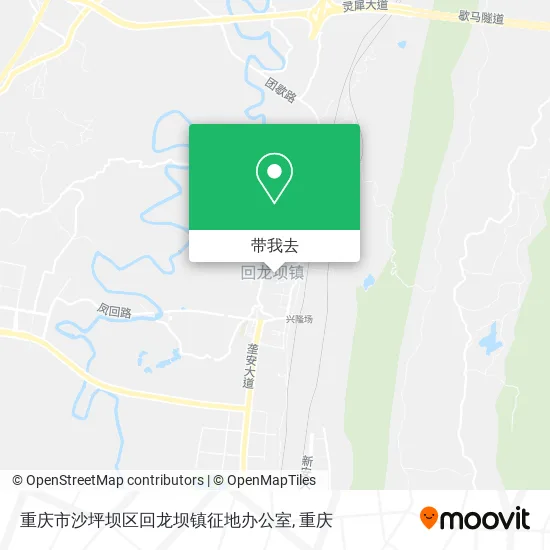 重庆市沙坪坝区回龙坝镇征地办公室地图