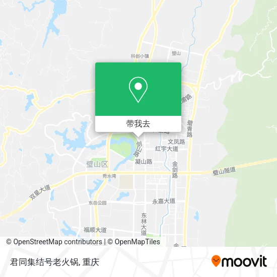 君同集结号老火锅地图