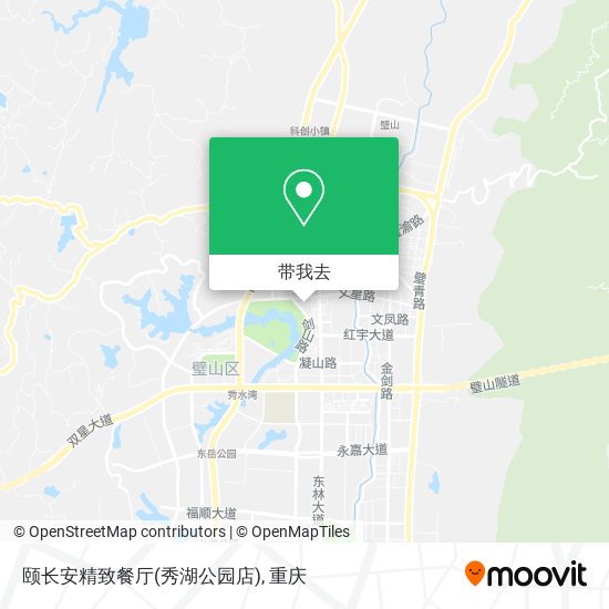 颐长安精致餐厅(秀湖公园店)地图