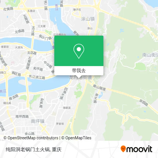 纯阳洞老锅门土火锅地图