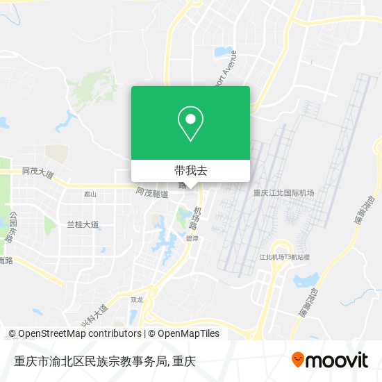 重庆市渝北区民族宗教事务局地图