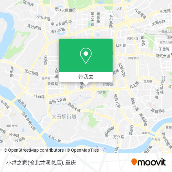 小皙之家(渝北龙溪总店)地图